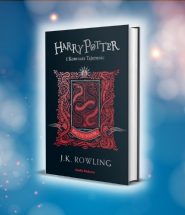 Harry Potter i Komnata Tajemnic - edycja specjalna
